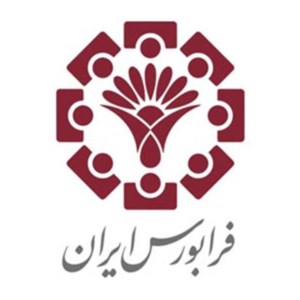 نرخ و سقف کارمزد انواع معاملات در فرابورس ایران
