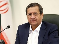 نخستین صندوق سرمایه‌گذاری ارزی با درآمد ثابت تا پایان شهریور آغاز به کار می‌کند