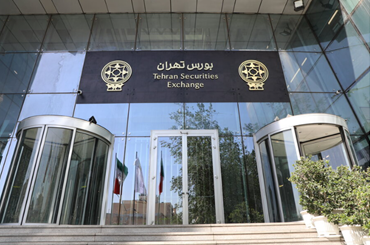 عرضه اوراق تبعی «همیار» از صبح امروز آغاز شد.